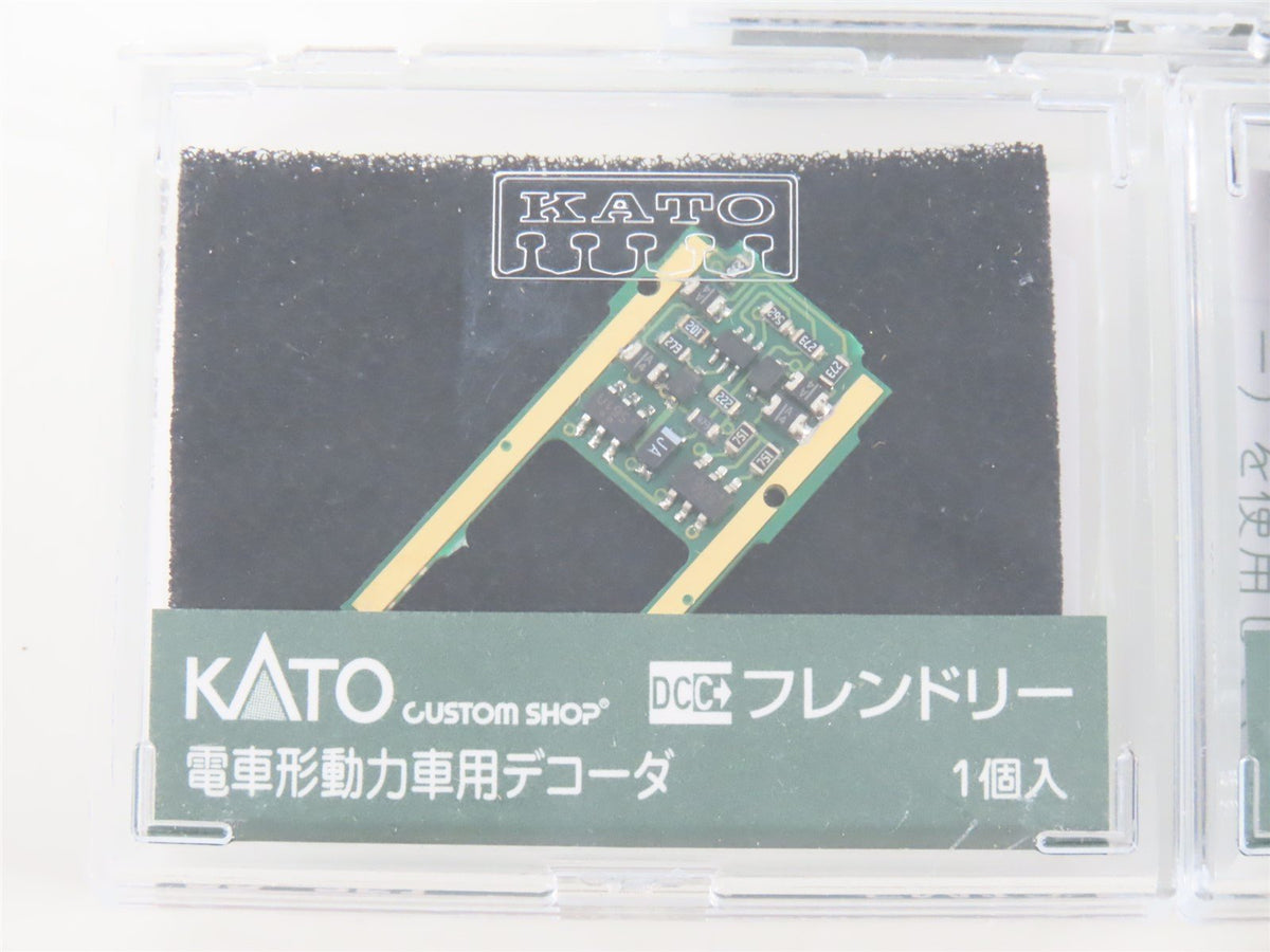 LOT of 3 N Scale KATO 29-351 DCC Decoders