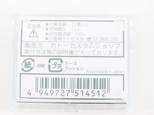 LOT of 3 N Scale KATO 29-351 DCC Decoders