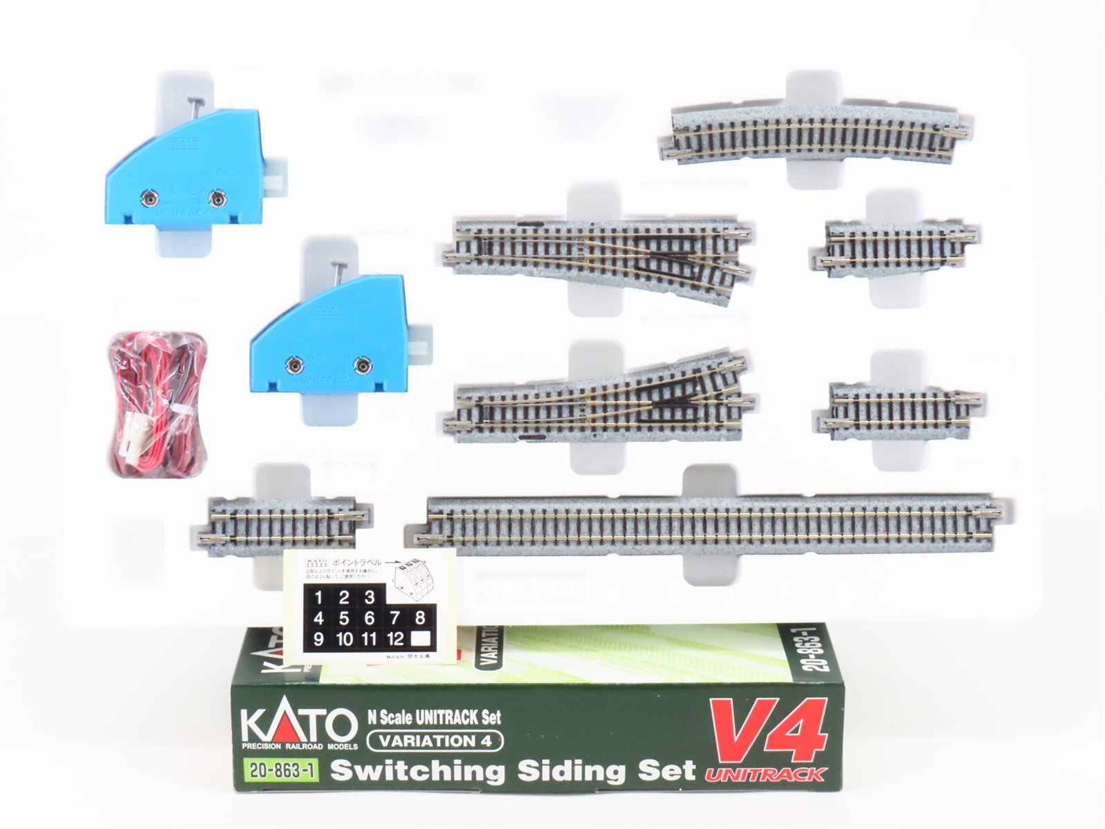N Scale Kato 20-863-1 Switching Siding Variation 4 Unitrack Set