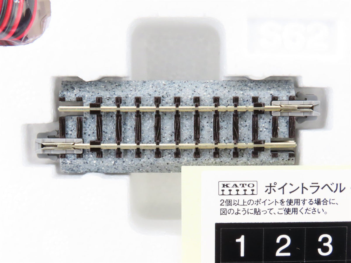 N Scale Kato 20-863-1 Switching Siding Variation 4 Unitrack Set
