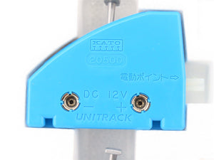 N Scale Kato 20-862-1 Rail Yard Switching Variation 3 Unitrack Set