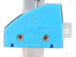 N Scale Kato 20-862-1 Rail Yard Switching Variation 3 Unitrack Set