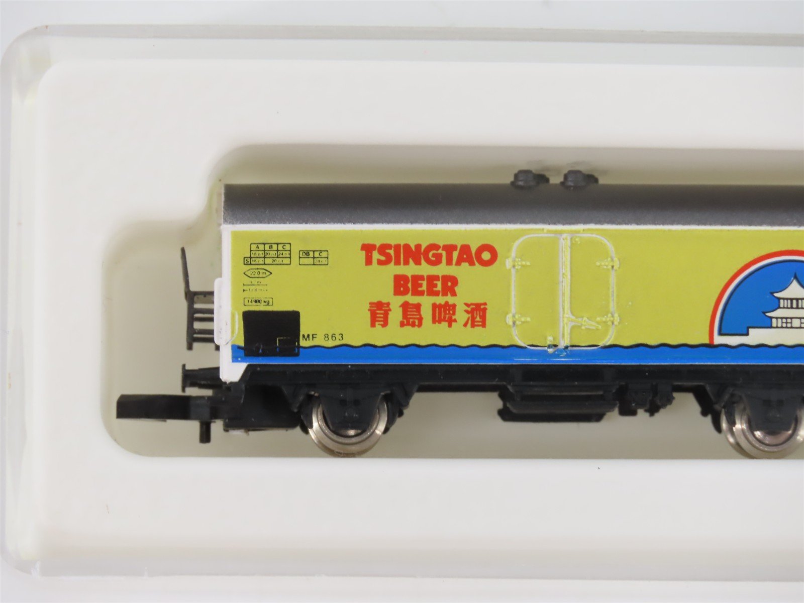 Z Scale Marklin Mini-Club 8600 Tsingtao Beer Reefer