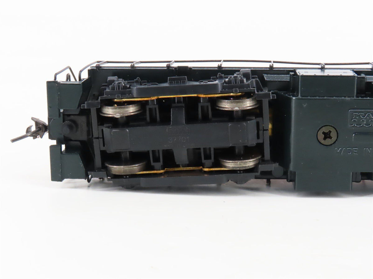 HO Scale Atlas 8112 NH New Haven RS-1 Diesel Locomotive #0667