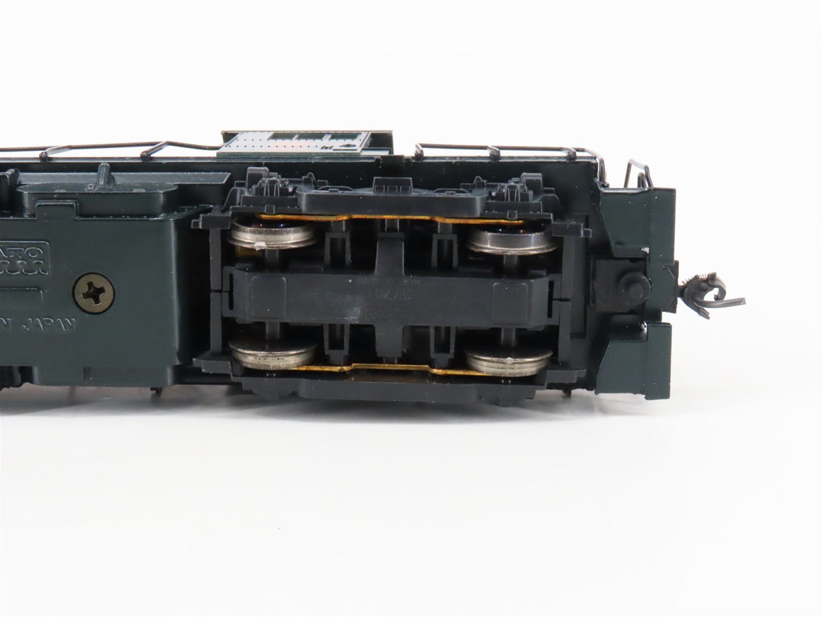 HO Scale Atlas 8112 NH New Haven RS-1 Diesel Locomotive #0667