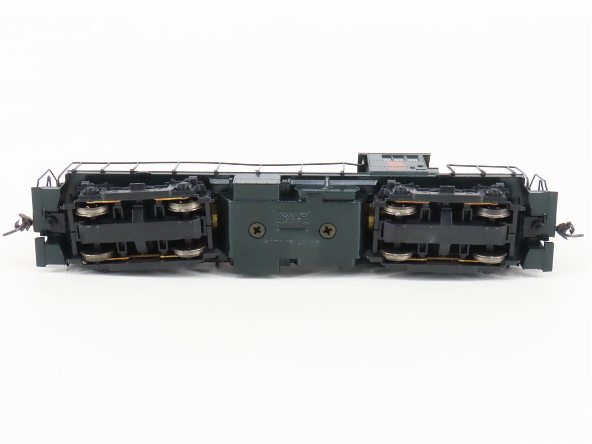 HO Scale Atlas 8112 NH New Haven RS-1 Diesel Locomotive #0667