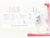 HO Scale Proto 2000 8908 Undecorated SW9/1200 Diesel Locomotive
