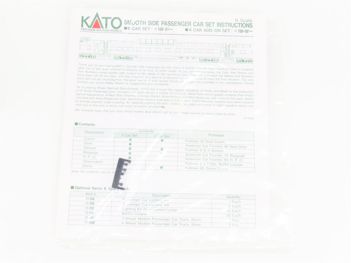 N Scale KATO 106-023 NYC New York Central Smooth Side Passenger 4-Car Set