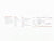 N Scale Life-Like 7012 NYC New York Central EMD E7A Diesel Locomotive #4023