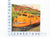 The American Streamliner Prewar Years by Donald J. Heimburger & C. Byron ©1996