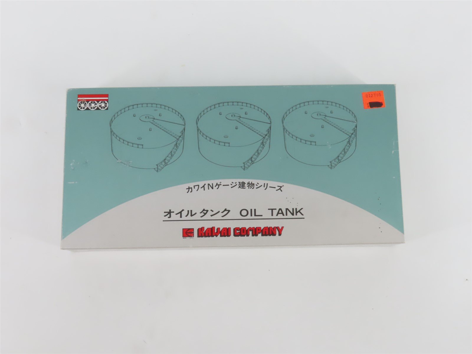 N 1/160 Scale Kawai Company Kit 66-1500 Oil Tank 3-Pieces (White)