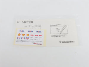 N 1/160 Scale Kawai Company Kit 66-1500 Oil Tank 3-Pieces (White)