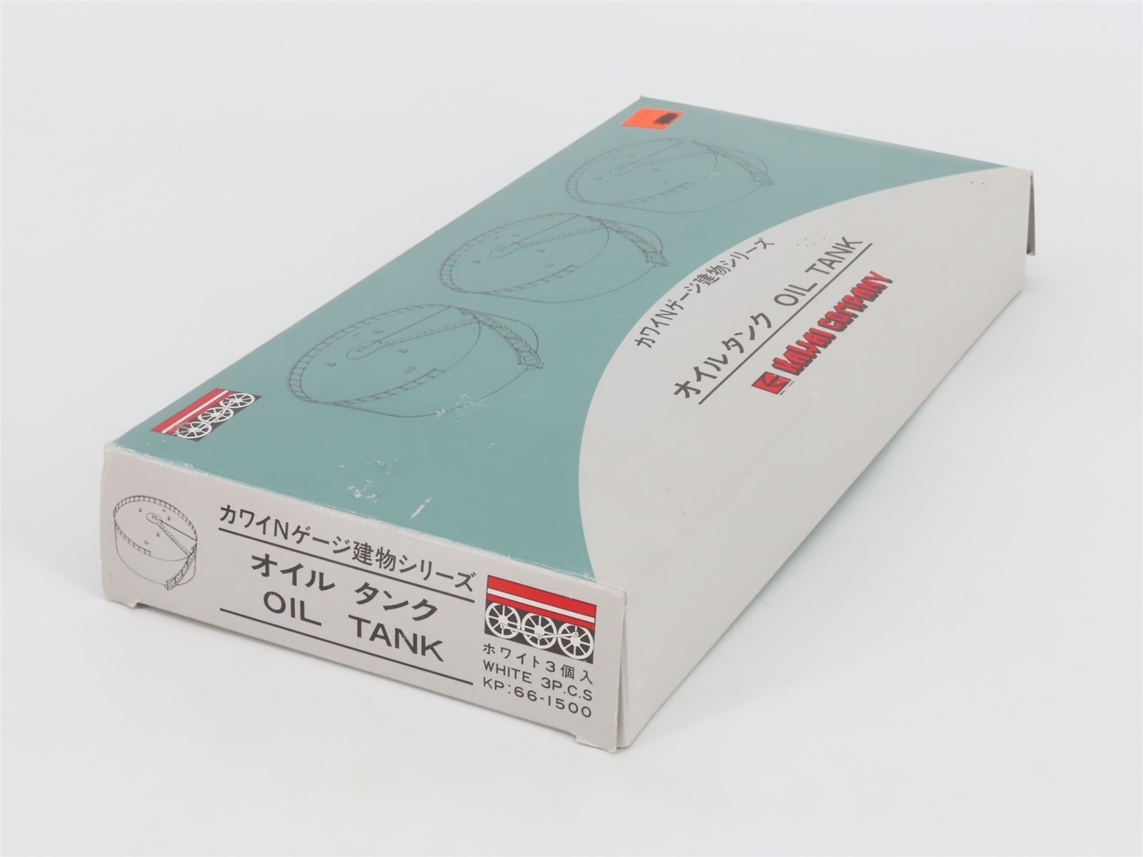 N 1/160 Scale Kawai Company Kit 66-1500 Oil Tank 3-Pieces (White)