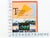 Morning Sun Books Tidewater Triangle by Robert J. Yanosey ©1988 HC Book
