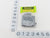 HO Tomar H-863 Brass Crossing Signals w/ Gates + Circuitron, Remote & Cable
