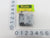 HO Tomar H-863 Brass Crossing Signals w/ Gates + Circuitron, Remote & Cable
