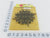 G Gauge #1 Aristocraft ART-30410 Track Crossing - Sealed