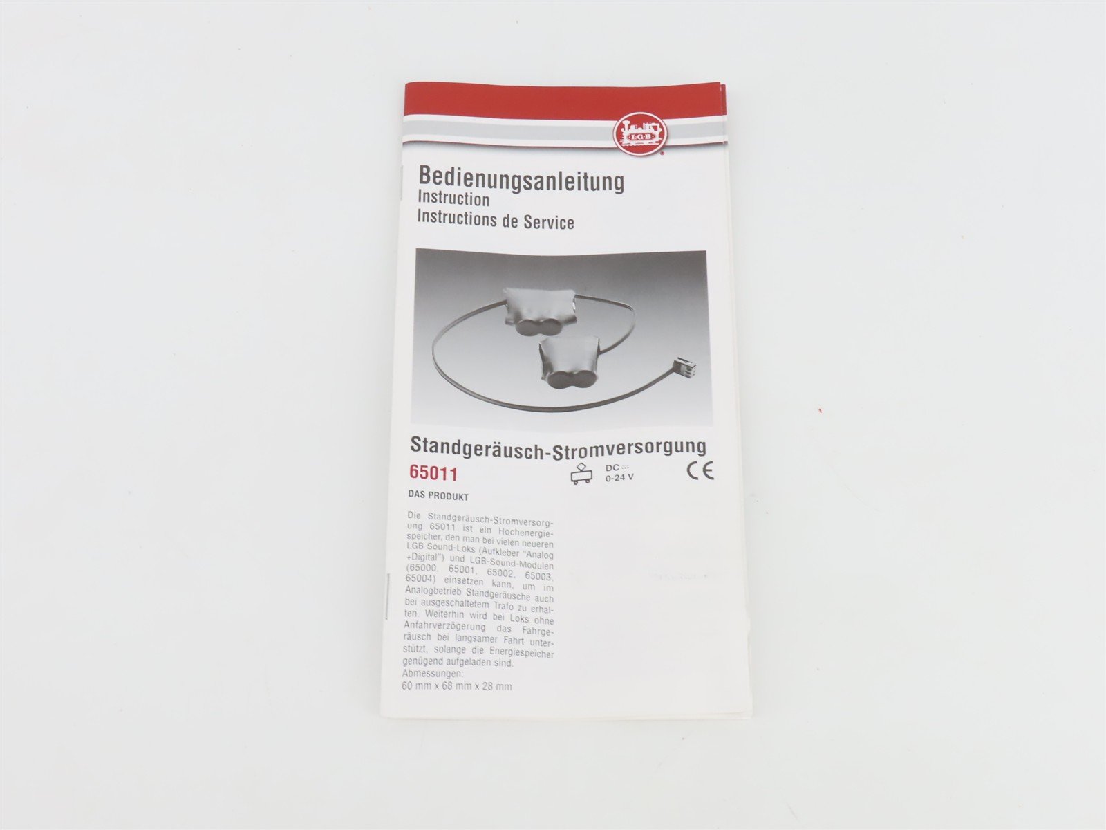 G 1/22.5 Scale LGB 65011 Sound Unit Power Storage