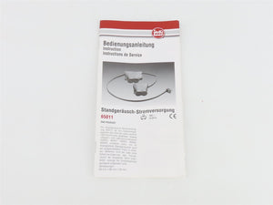 G 1/22.5 Scale LGB 65011 Sound Unit Power Storage