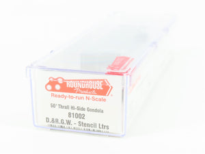 N Roundhouse 81002 DRGW Rio Grande 50' Thrall Hi-Side Gondola #13312 UPGRADED