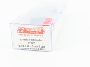 N Roundhouse 81002 DRGW Rio Grande 50' Thrall Hi-Side Gondola #13187 UPGRADED