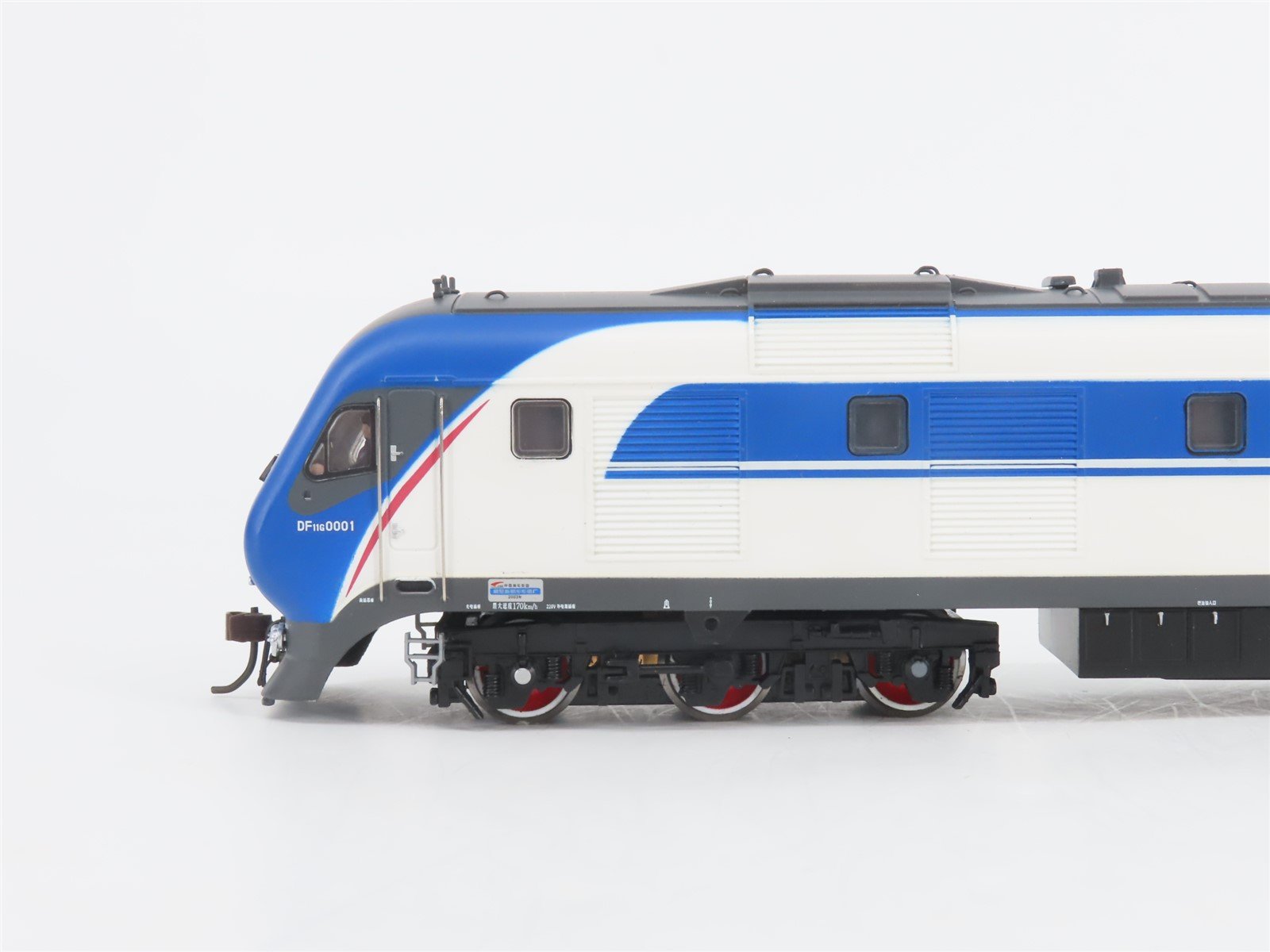HO Bachmann CD006001 CR China Railway 
