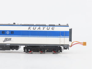 HO Bachmann CD006001 CR China Railway 