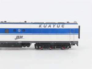 HO Bachmann CD006001 CR China Railway 