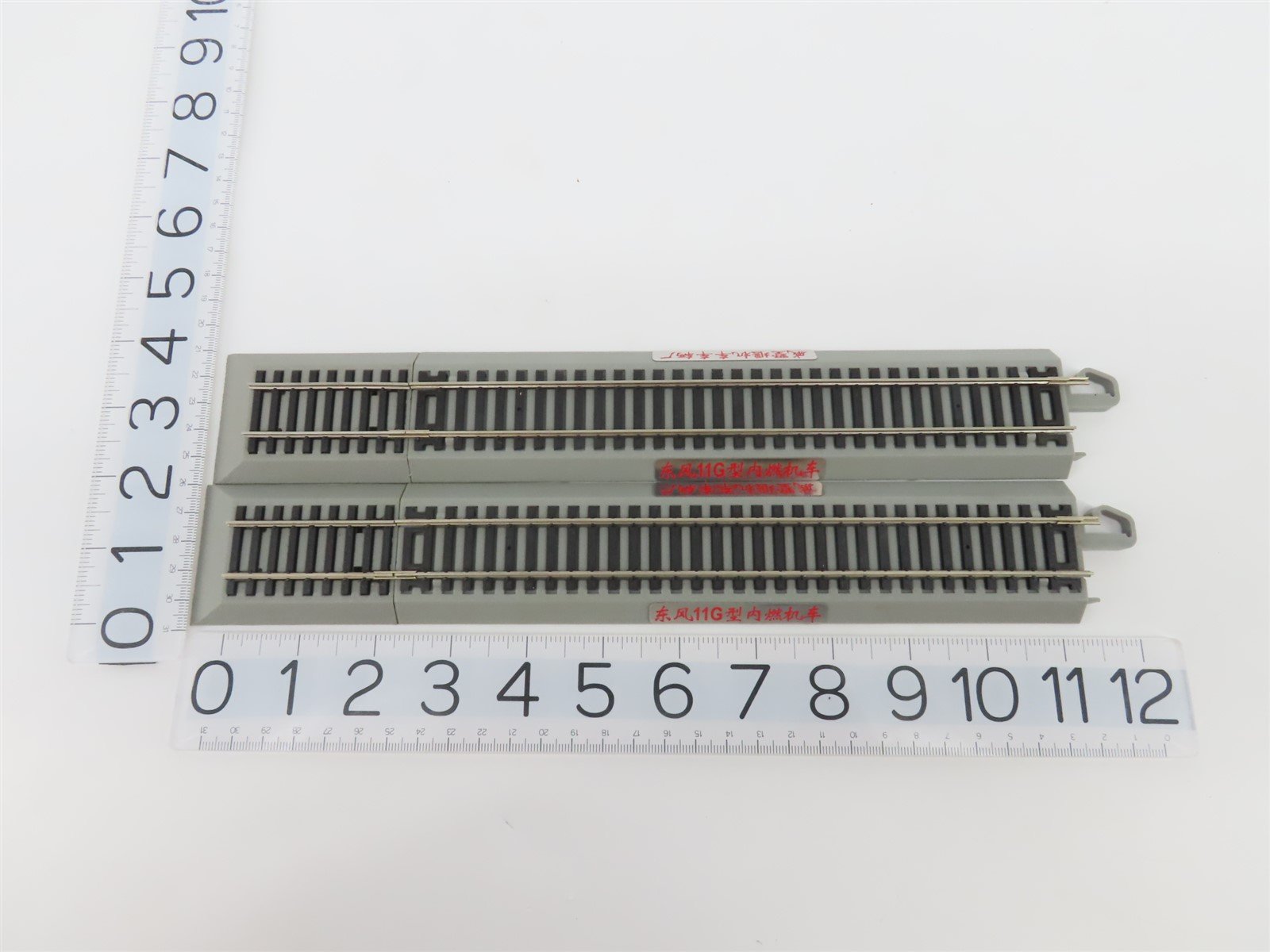 HO Bachmann CD006001 CR China Railway 