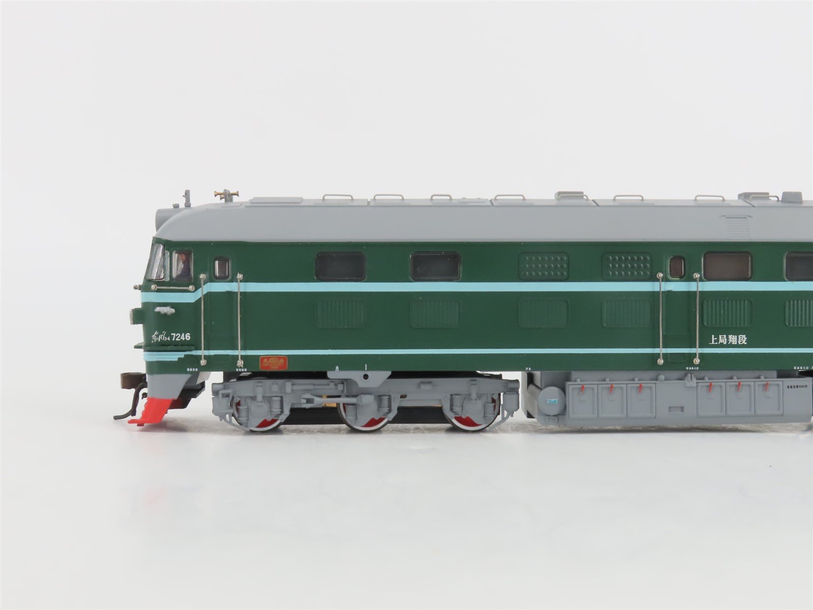 HO Scale Bachmann AA62038 CR China Railway 4B Diesel #7246 - DCC Ready