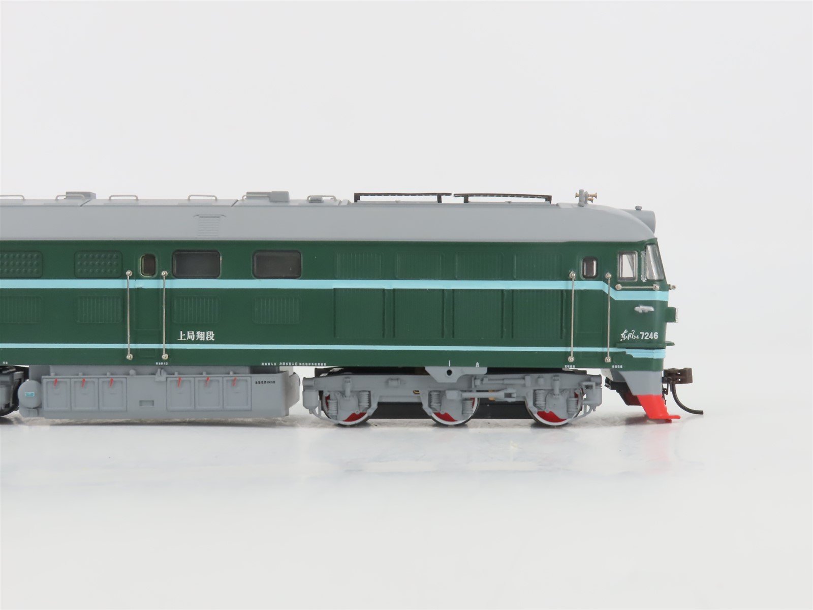 HO Scale Bachmann AA62038 CR China Railway 4B Diesel #7246 - DCC Ready