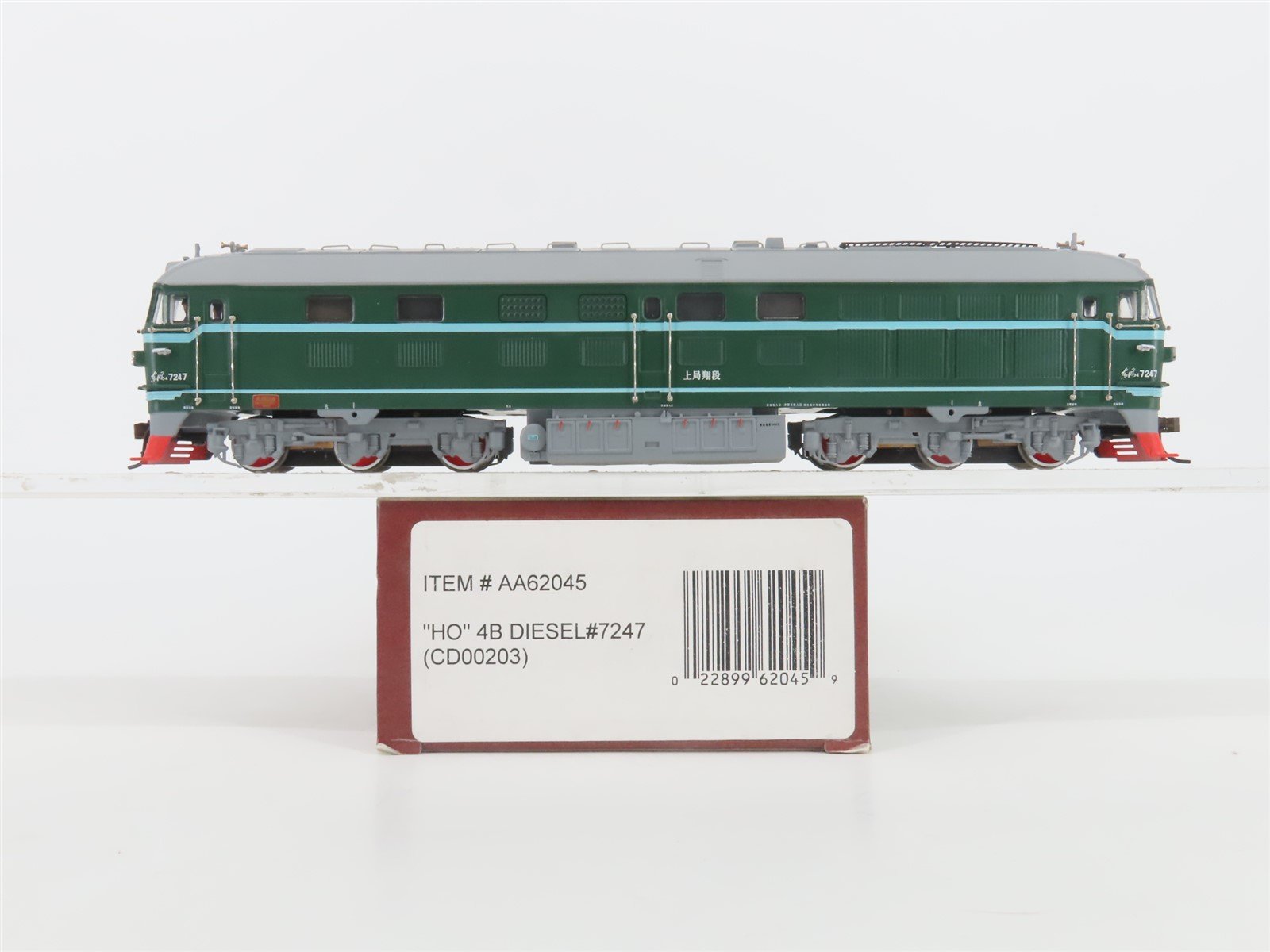 HO Scale Bachmann AA62045 CR China Railway 4B Diesel #7247 - DCC Ready