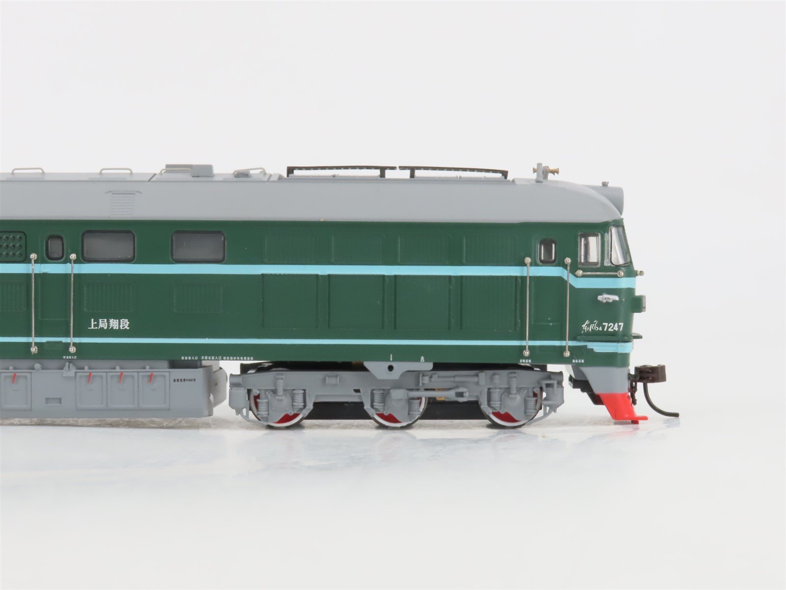 HO Scale Bachmann AA62045 CR China Railway 4B Diesel #7247 - DCC Ready