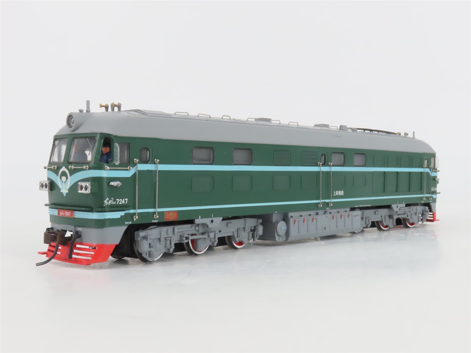 HO Scale Bachmann AA62045 CR China Railway 4B Diesel #7247 - DCC Ready
