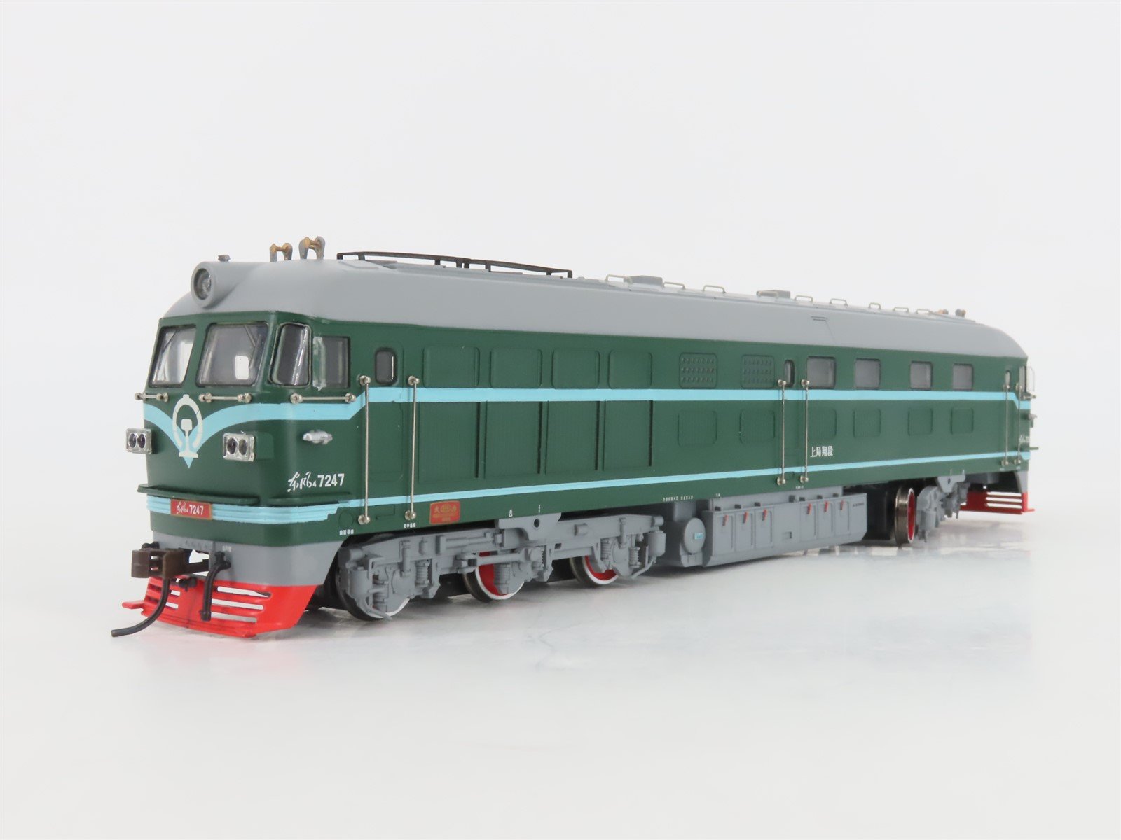 HO Scale Bachmann AA62045 CR China Railway 4B Diesel #7247 - DCC Ready