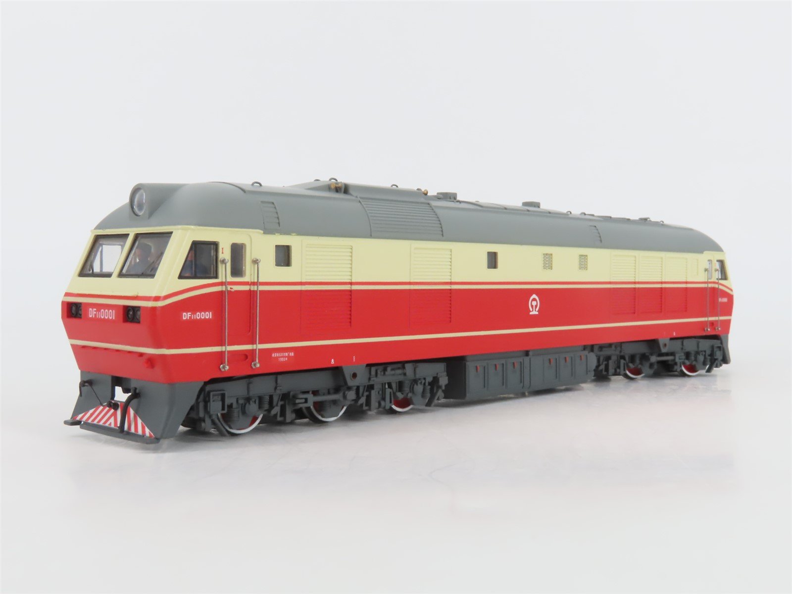 HO Bachmann CR China Railway Artery Quasi High Speed DF11 Diesel