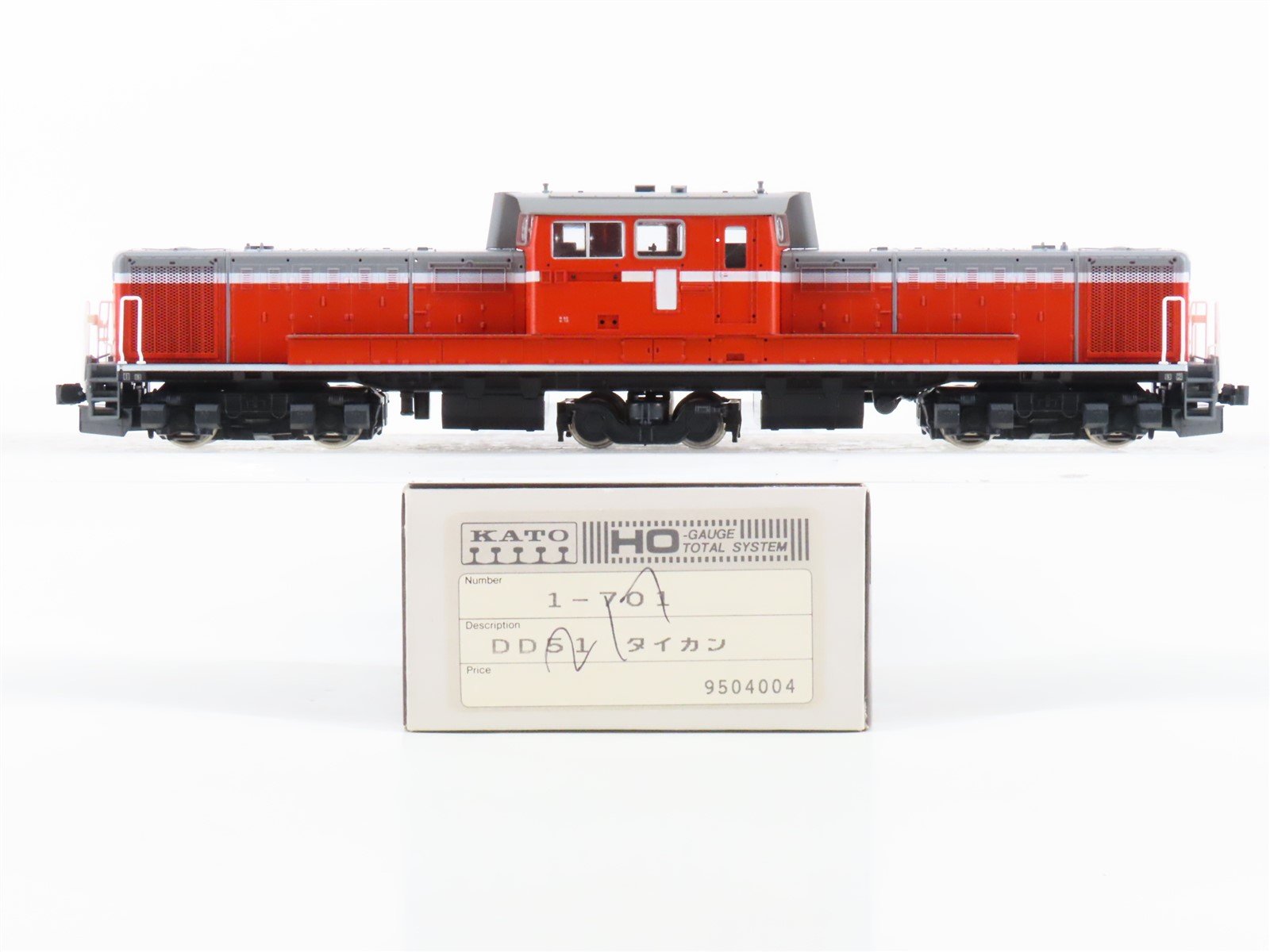 HO Scale KATO 1-701 JNR Japan DD51 Diesel Locomotive