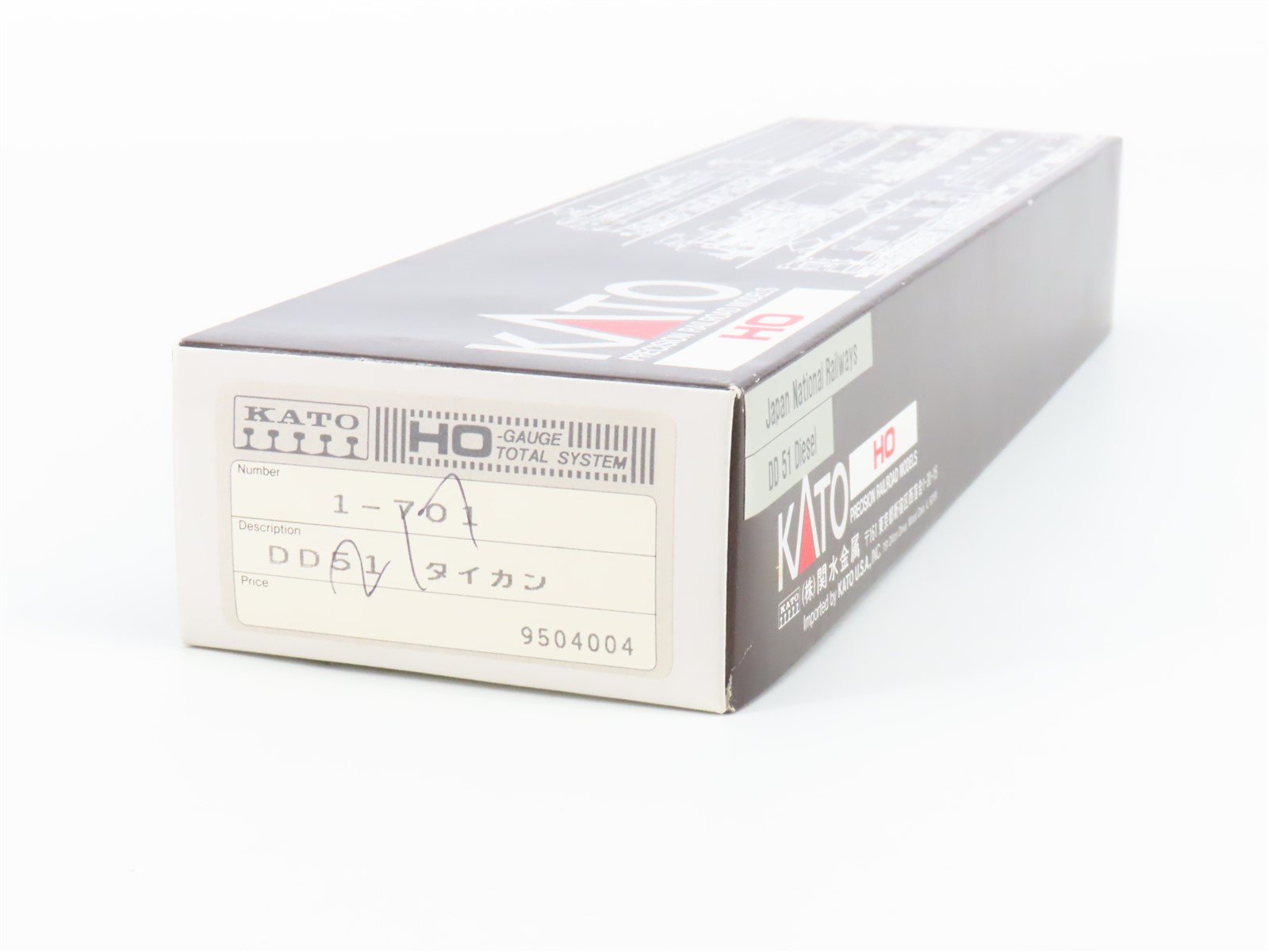 HO Scale KATO 1-701 JNR Japan DD51 Diesel Locomotive