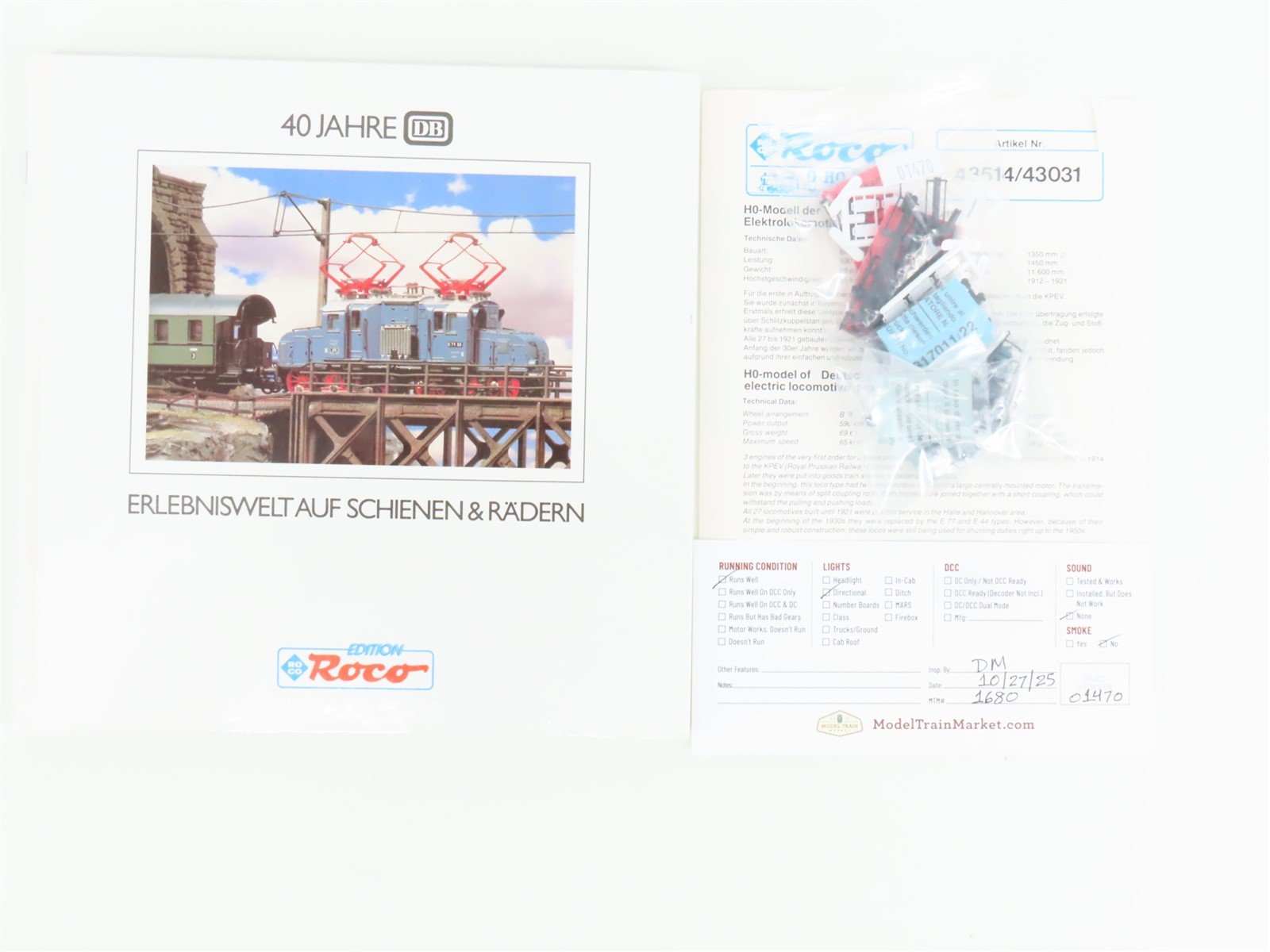 HO Roco 43031 DB Deutsche Bundesbahn 40th Anniversary E71 Electric Passenger Set