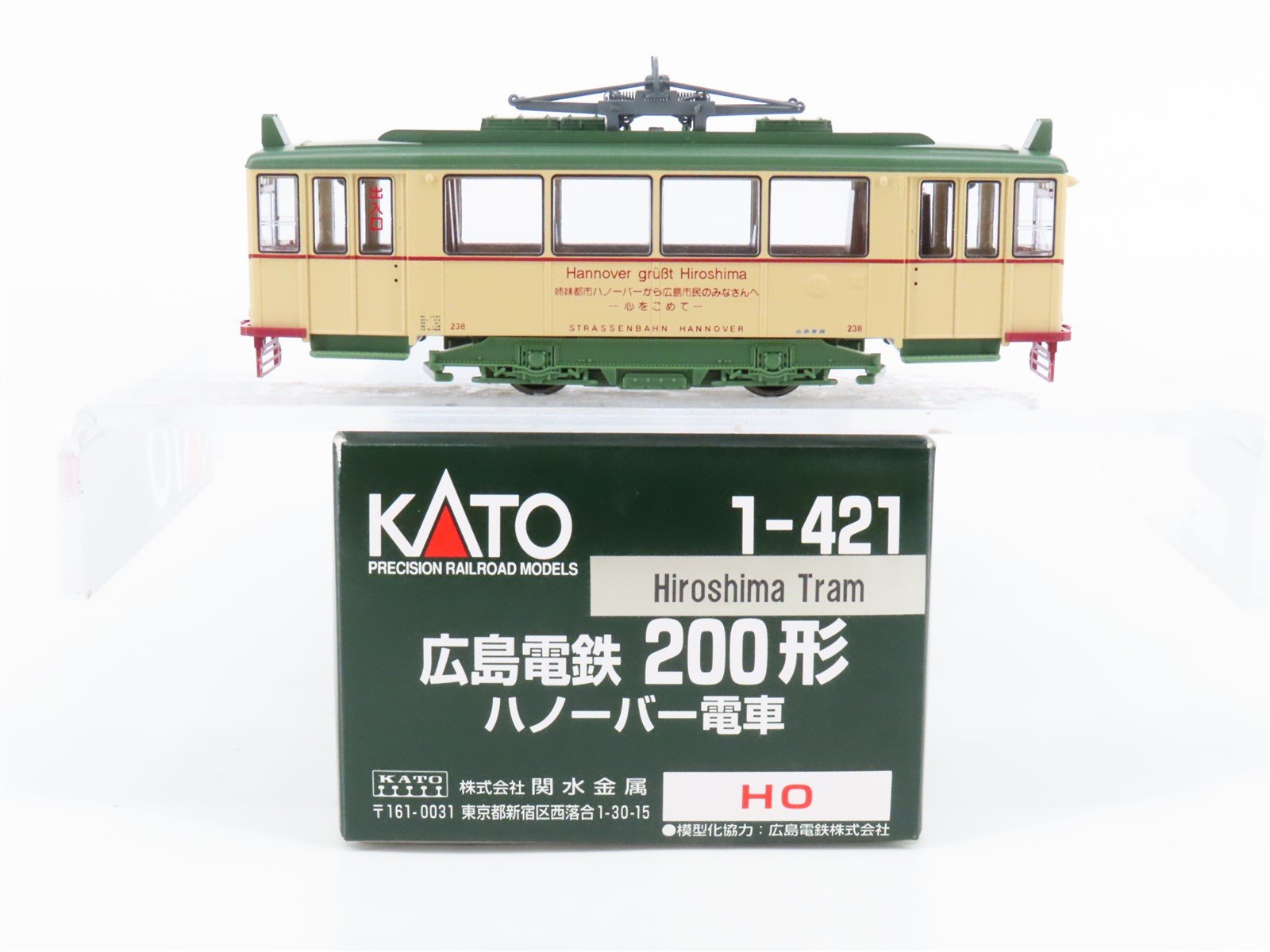 HO Scale KATO 1-421 "Hannover Greets Hiroshima" Japanese Electric Tram #238