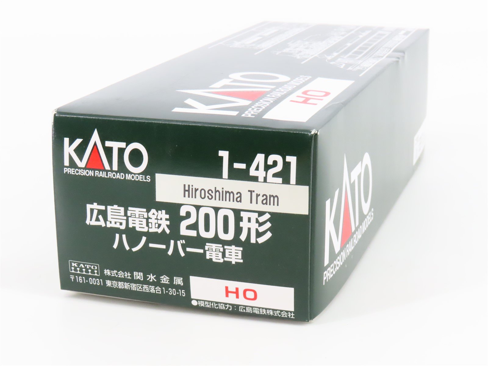 HO Scale KATO 1-421 