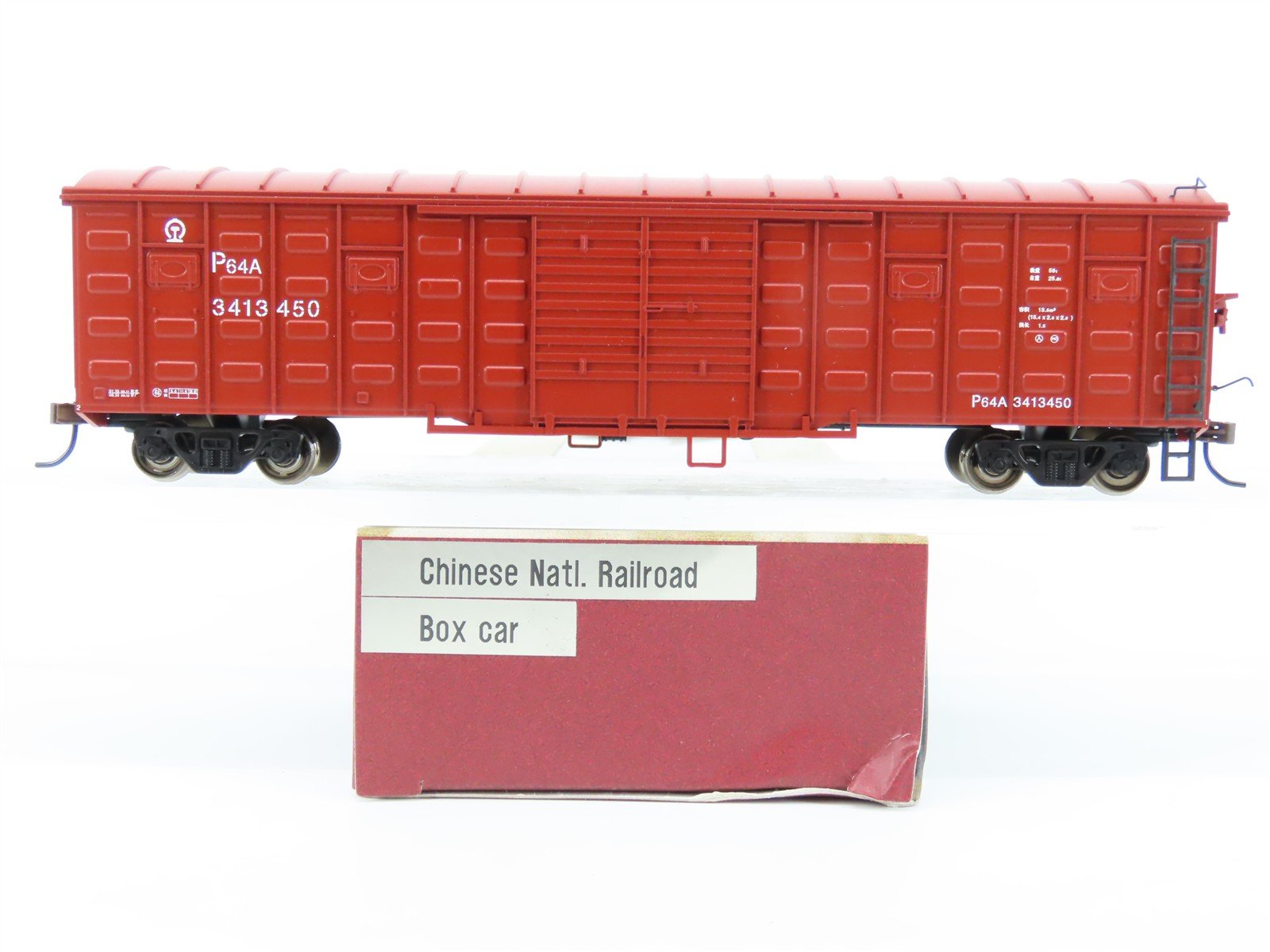 HO Scale Bachmann (China) CF00101 Chinese National Railroad Box Car #3413450