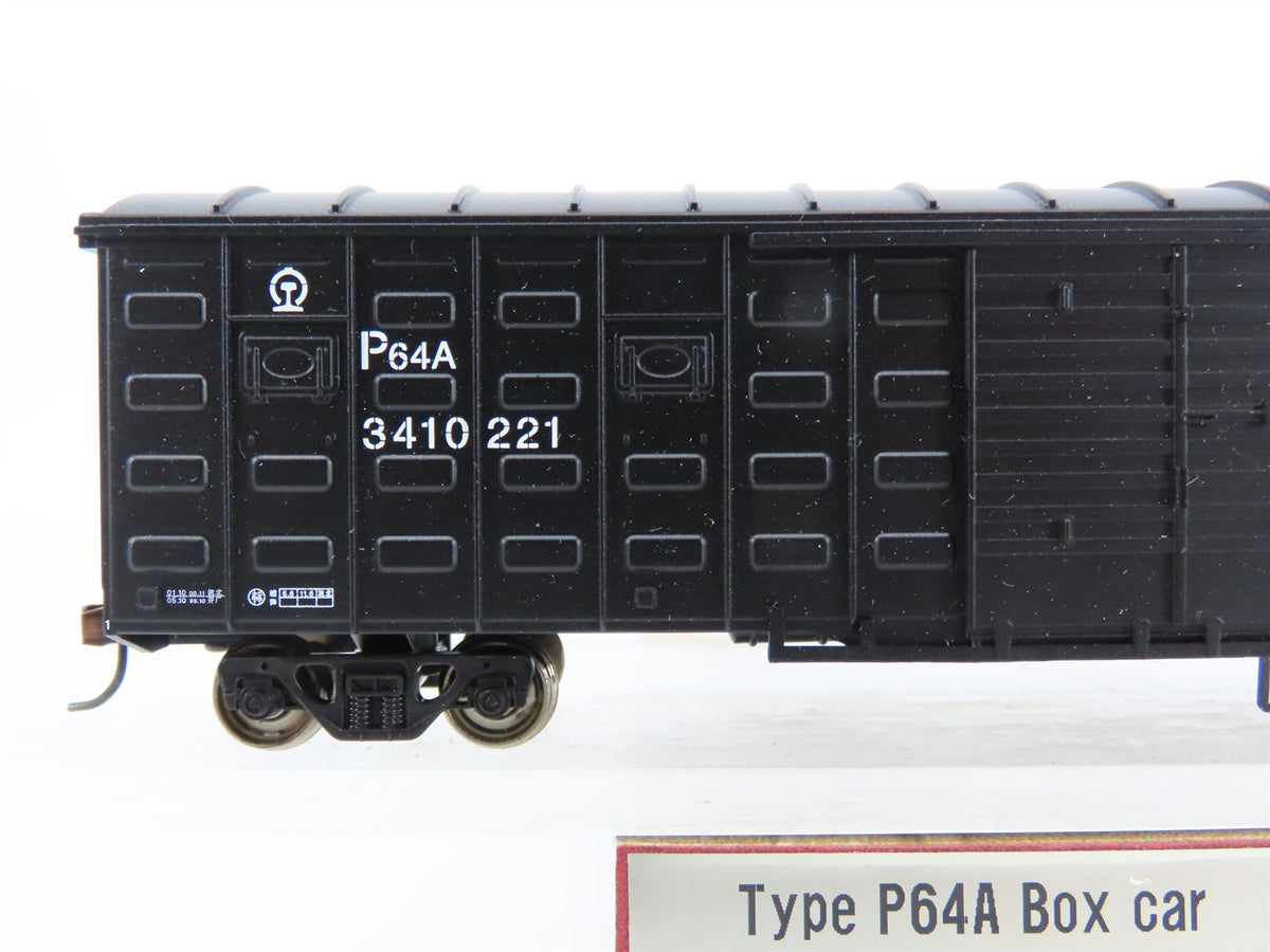 HO Scale Bachmann ((China) CF00105 Chinese National Railway Box Car #3410221
