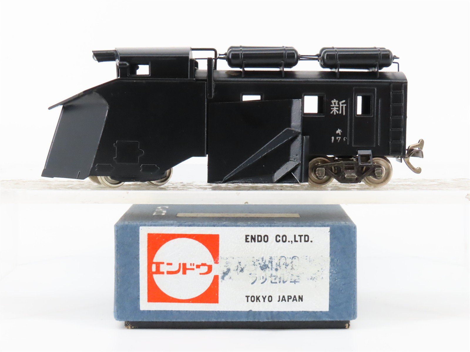 HO Scale Endo BRASS Japanese Snow Plow Car #176