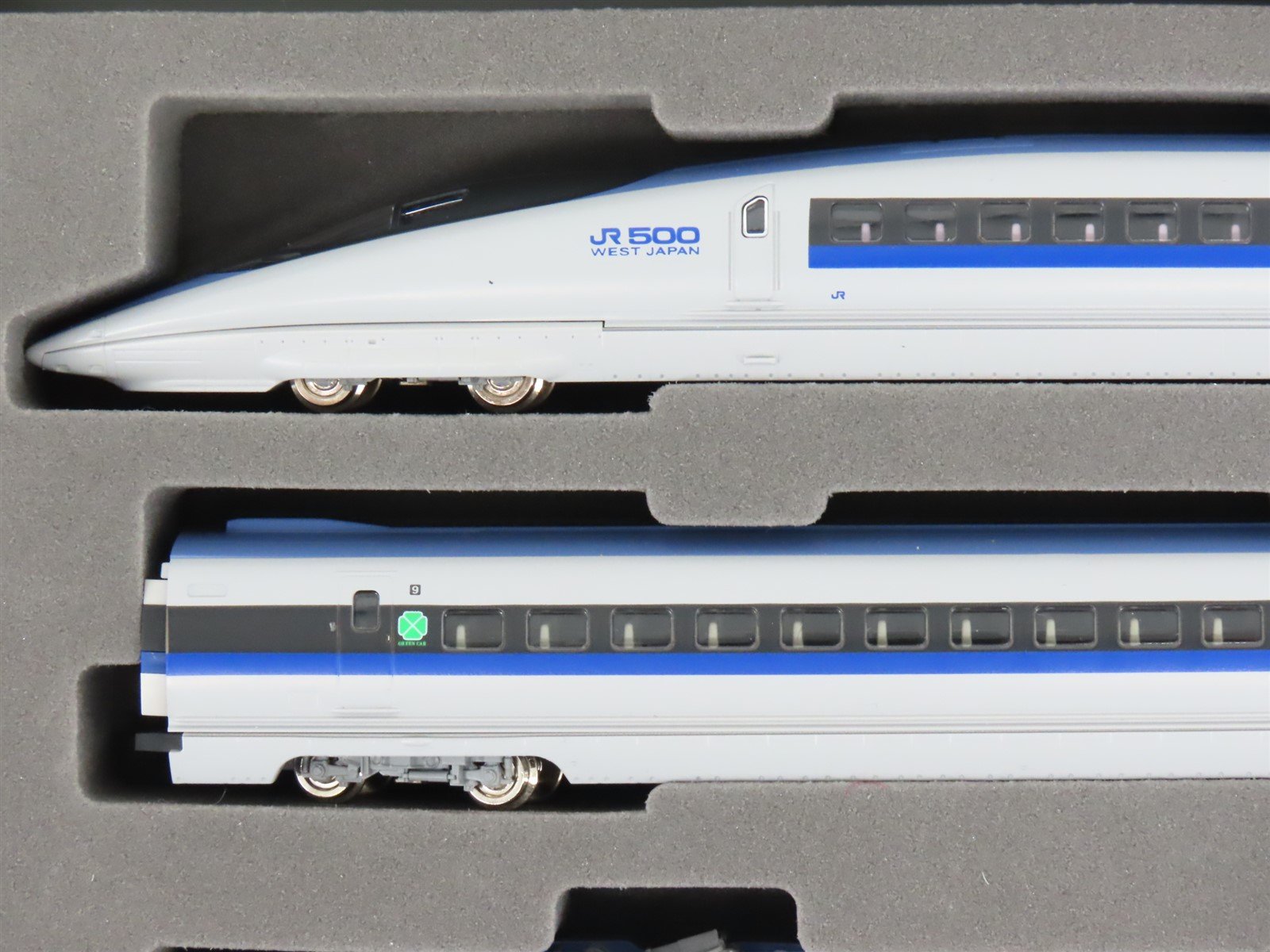 N Tomix 92308 JR West Shinkansen 500 