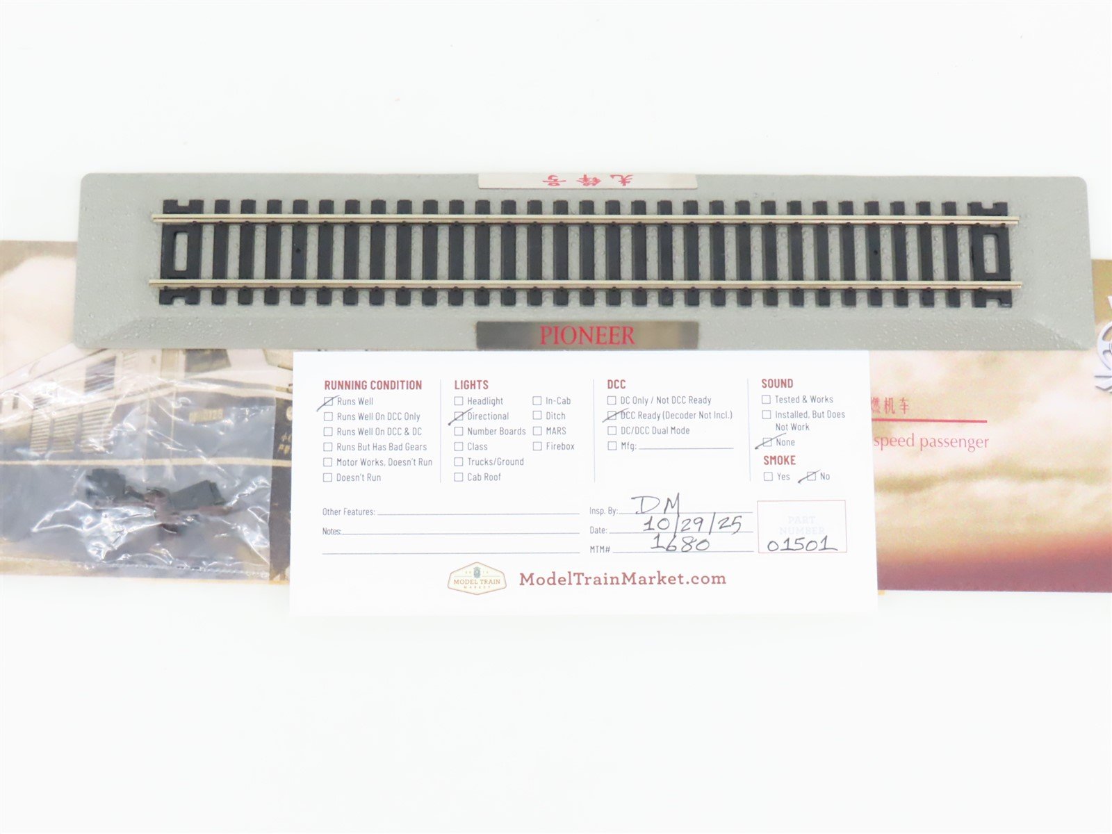 HO Scale Bachmann 62047 CR China Railway DF11 Diesel #0128 