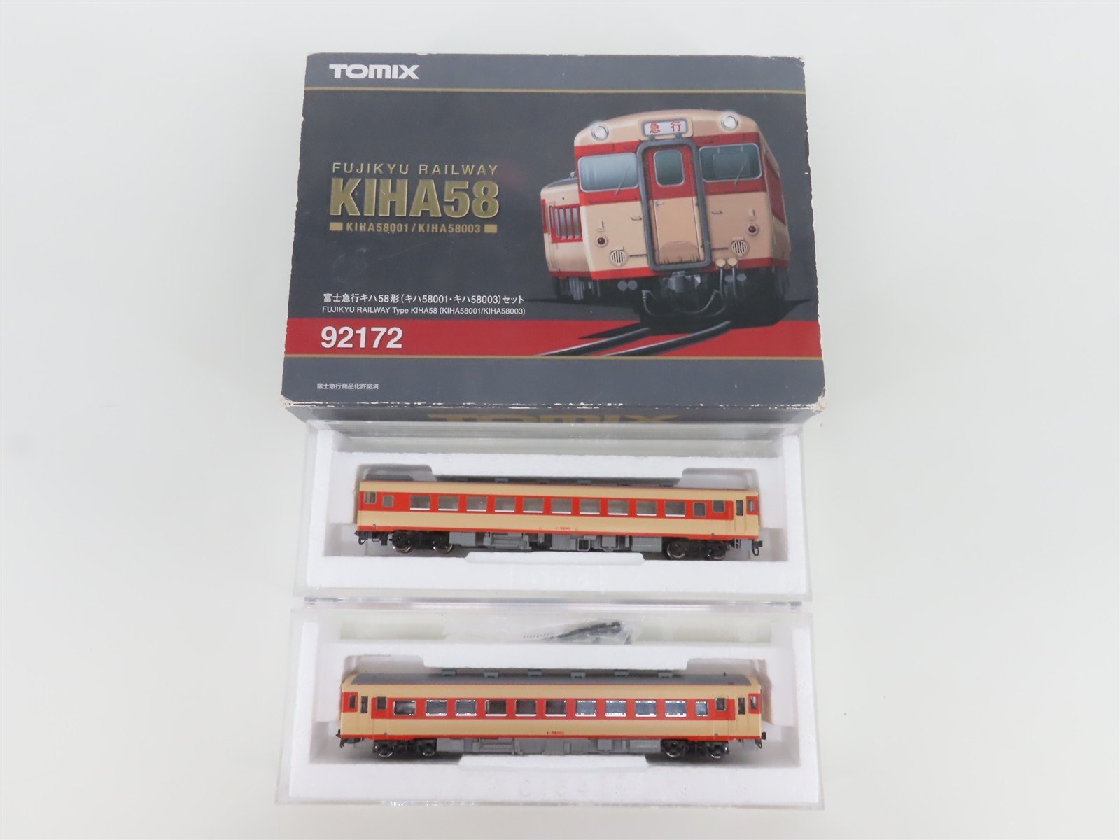 N Scale TOMIX 92172 Fujikyu Railway KiHa 58 Diesel Rail Cars 2