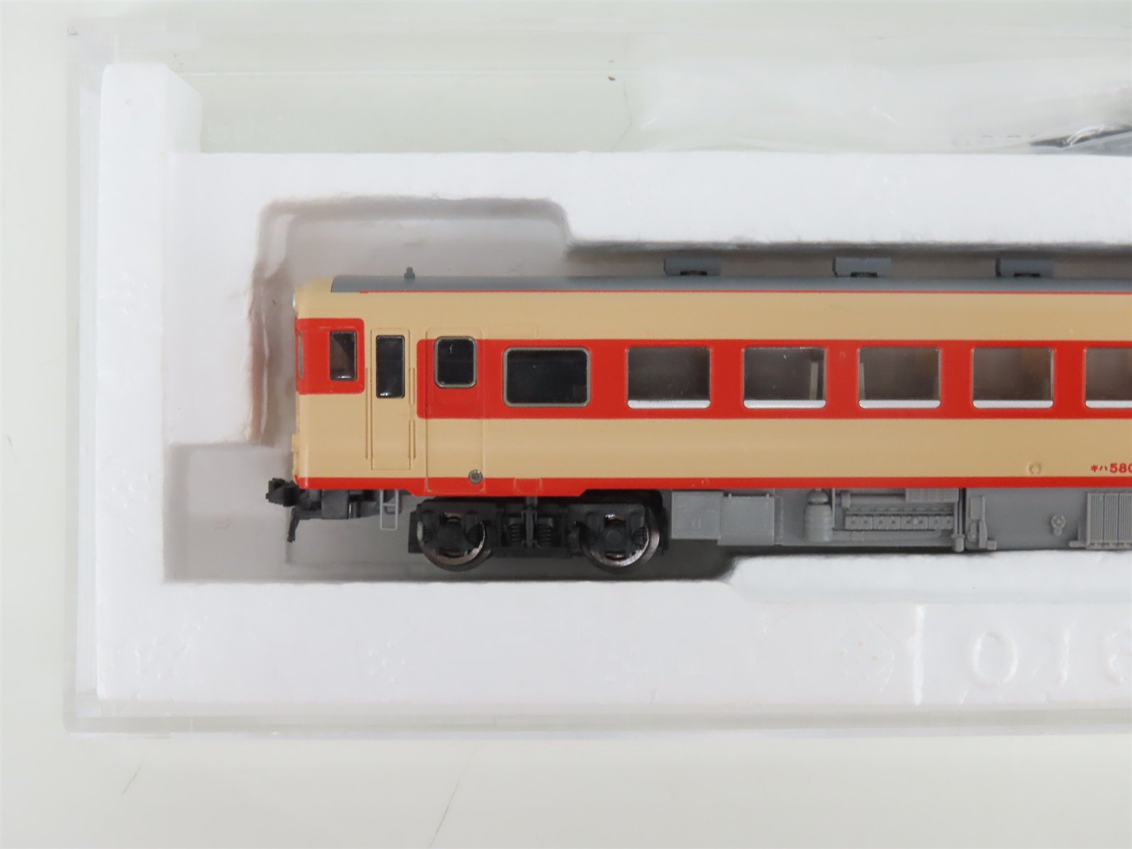 N Scale TOMIX 92172 Fujikyu Railway KiHa 58 Diesel Rail Cars 2-Unit Set