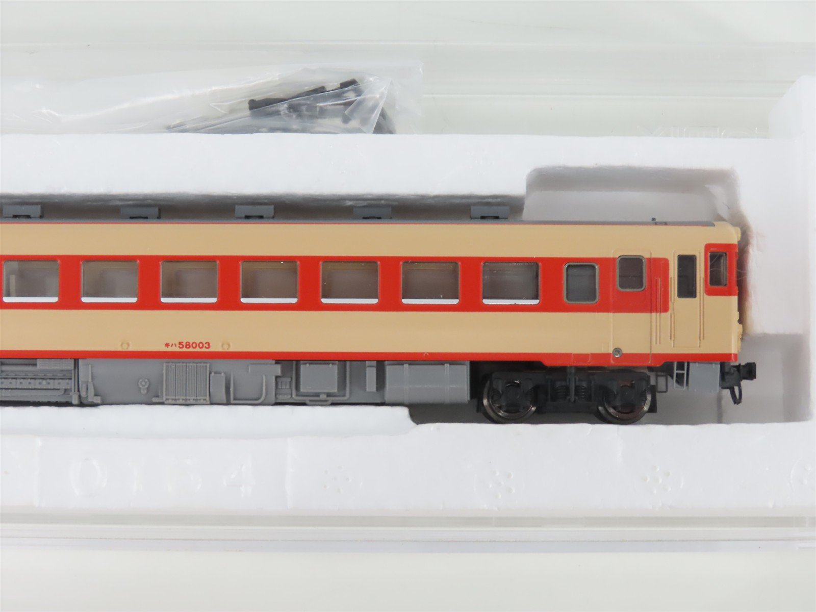 N Scale TOMIX 92172 Fujikyu Railway KiHa 58 Diesel Rail Cars 2-Unit Set
