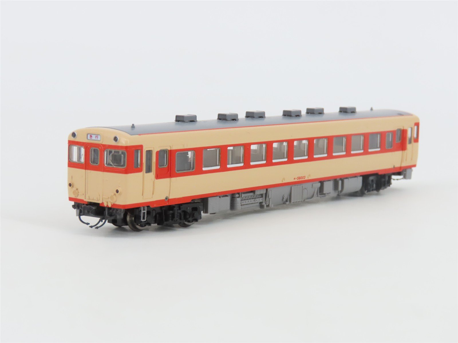 N Scale TOMIX 92172 Fujikyu Railway KiHa 58 Diesel Rail Cars 2